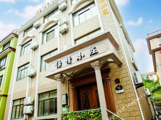 ShengSiYiQingXiaoZhuang in Caiyuan, People's Republic of China