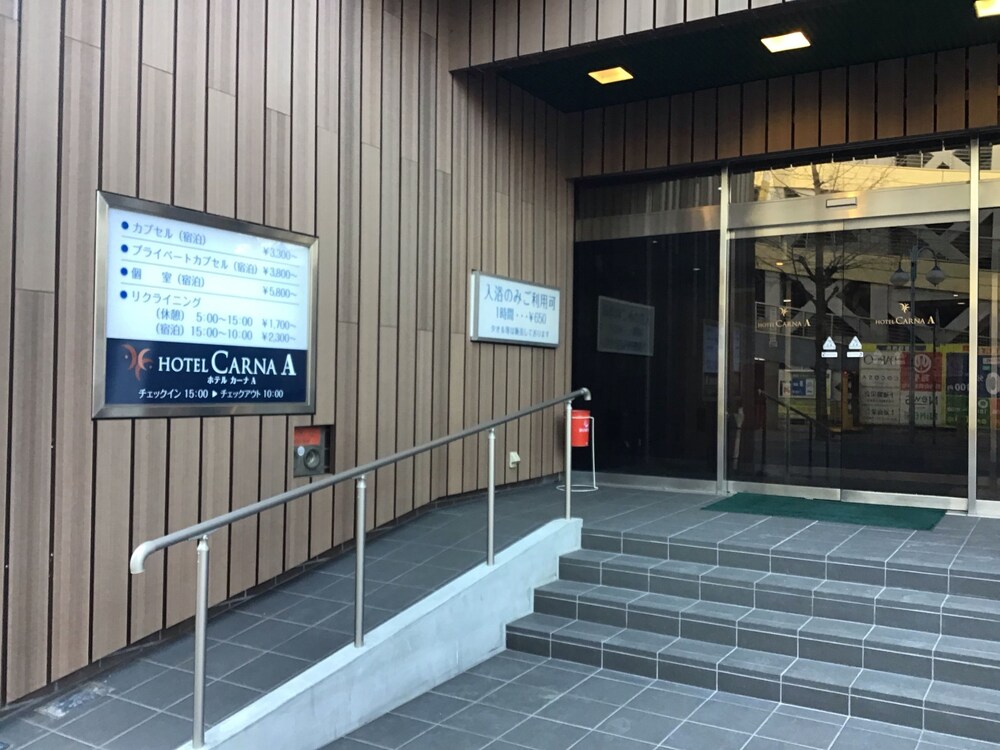 Hotel Carna A in Kumamoto, Japan