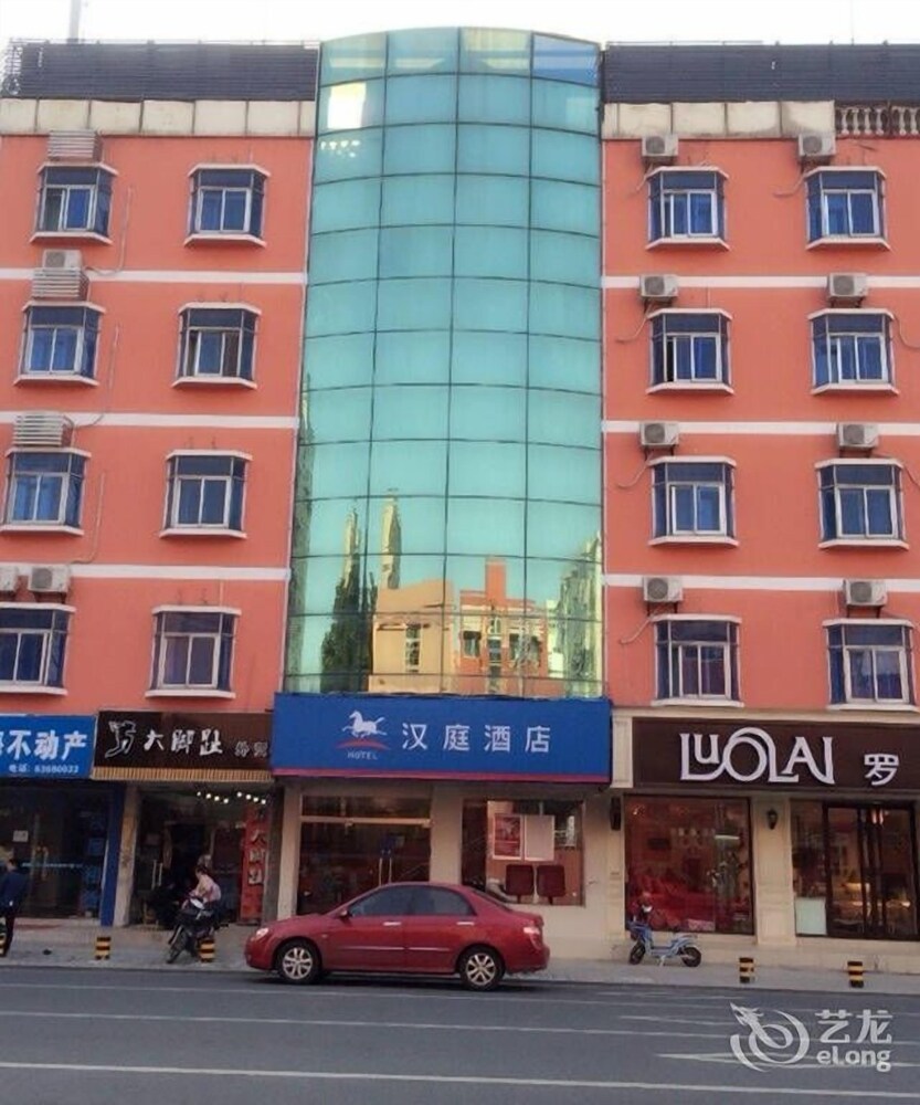 Berman Hotel - last minute hotel in Hefei