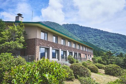 Shiki Resort Hakone Style - last minute hotel in Hakone