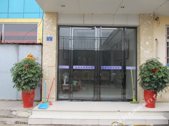 Youhao Hotel - last minute hotel in Bozhou