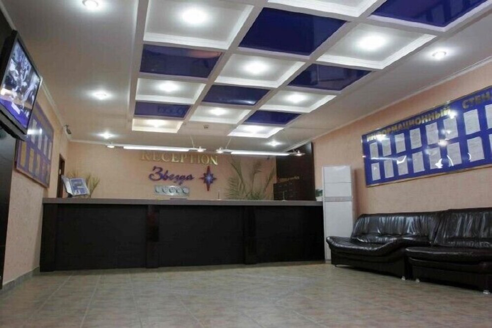 Zvezda Hotel — hotel in Rostov-Na-Donu