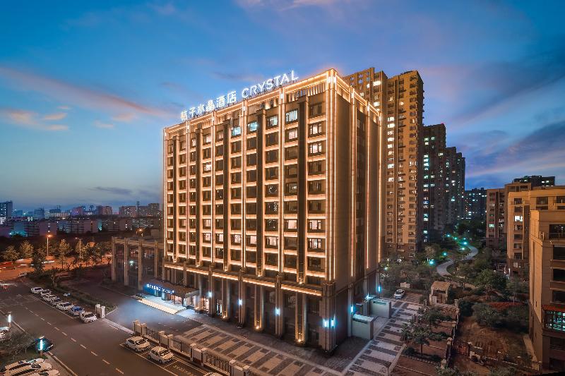 Crystal Orange Hotel Jinan Laiwu Gaochuang Center in Jinan, People's Republic of China