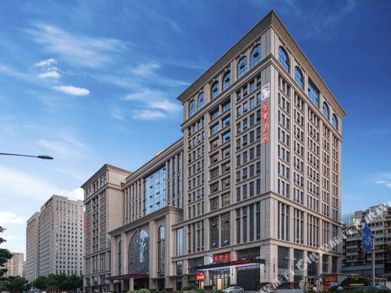 Han Mayso Hotel - last minute hotel in Xi'an