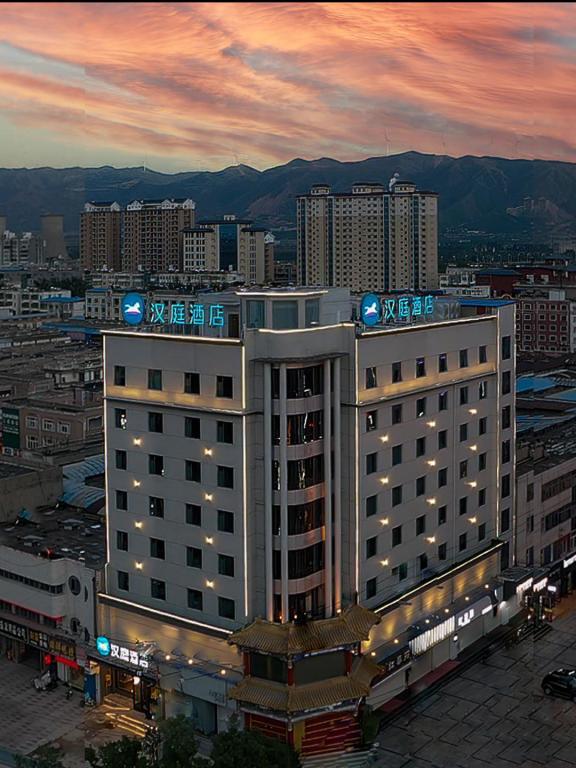 HanTing Hotel — hotel in Xintian