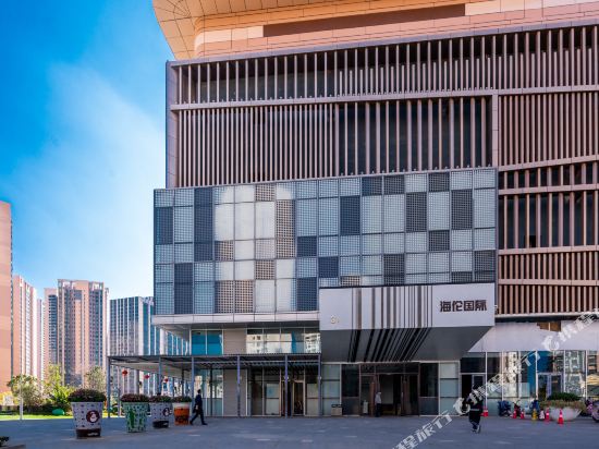 EJ hotel - carbon neutral hotel in Kunming