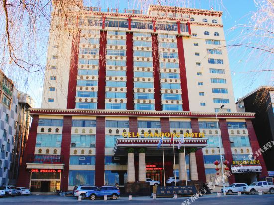 Gela Dandong Hotel in Lhasa, People's Republic of China