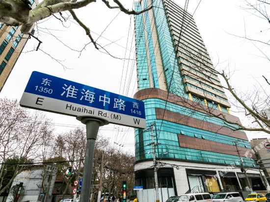 Bodingke Smart Hotel - carbon neutral hotel in Shanghai