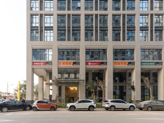 24 - carbon neutral hotel in Xiamen