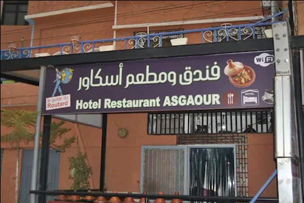Hotel Restaurant Asgaour — hotel in Setti Fatma