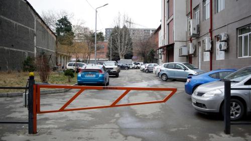 Tbilisi City Comfort