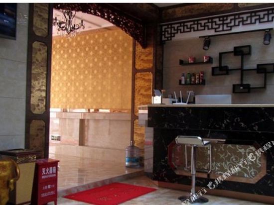 Jinfeng Hotel - last minute hotel in Baoshan
