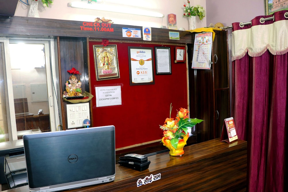 Hotel Raj Palace — Maheshwar