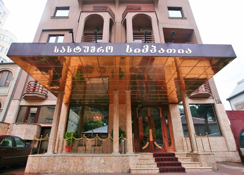 Featured Image