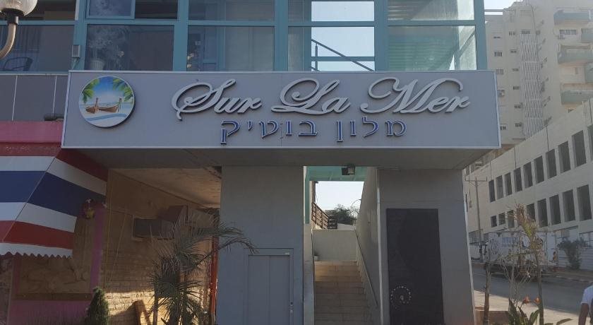 Sur La Mer Hotel Ashdod — Ashdod — photo 2