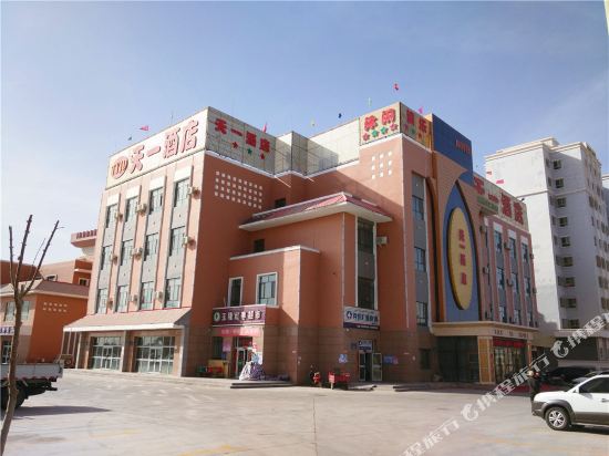 Tian Yi Hotel — hotel in Ruoqiang