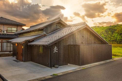 Moku杢 つばき — hotel in Miyazu