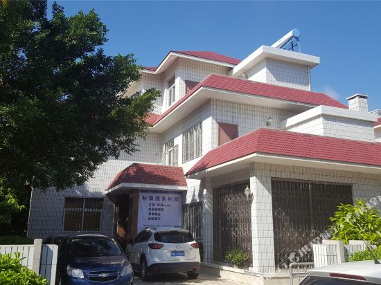 Hengyuan in Dongshan, People's Republic of China