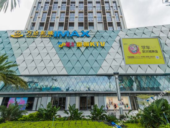 Tu'an Inn - last minute hotel in Guangzhou