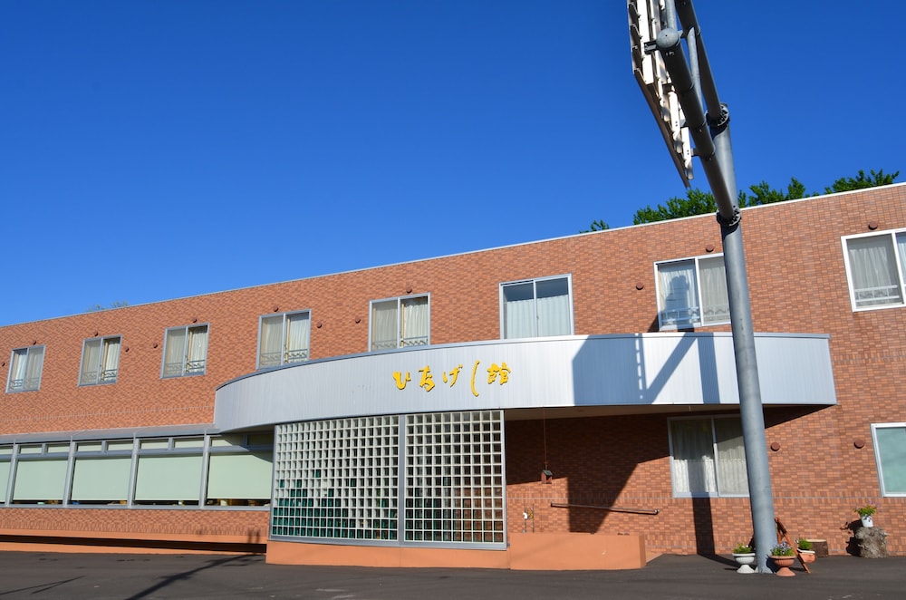 Tanakaya Hinageshikan — hotel in Rishiri Town