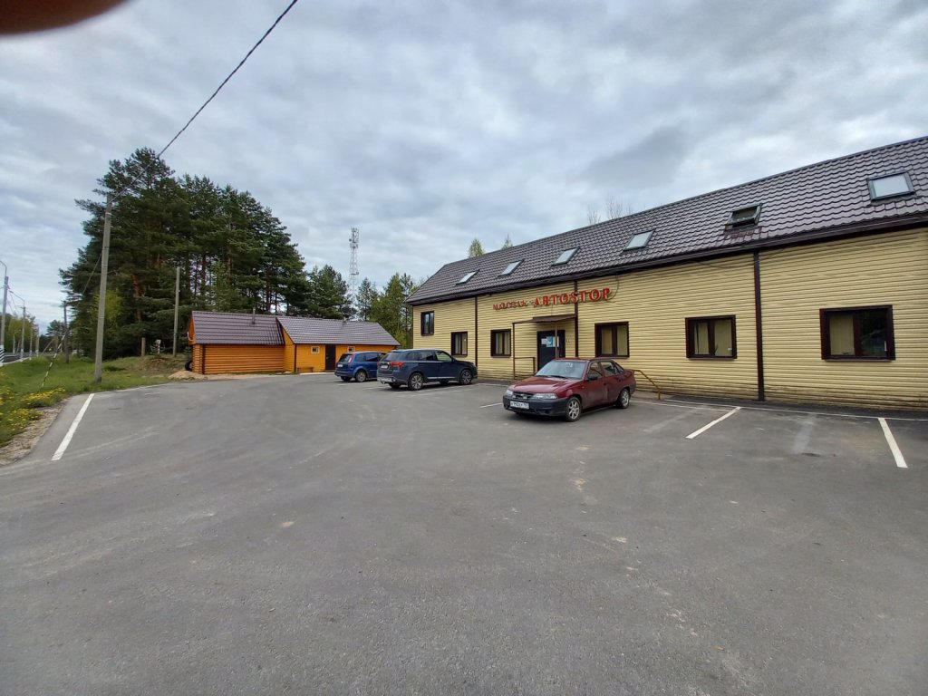 Avtostop Hotel - last minute hotel in Unknown City