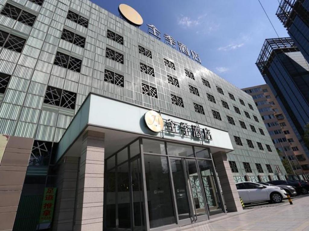 JI Hotel Dongzhimen Beijing — 4-Star Luxury Hotel in Beijing, People's Republic of China