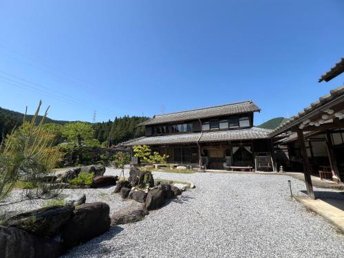 百笑宿場couch - last minute hotel in Motosu