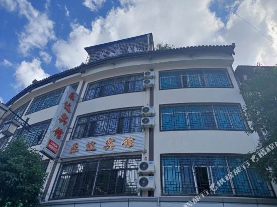Yinjiang Letu Hotel in Eling, People's Republic of China