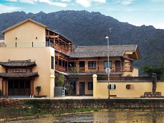Puzhehei Cloud Time Hotel in Jinping, People's Republic of China