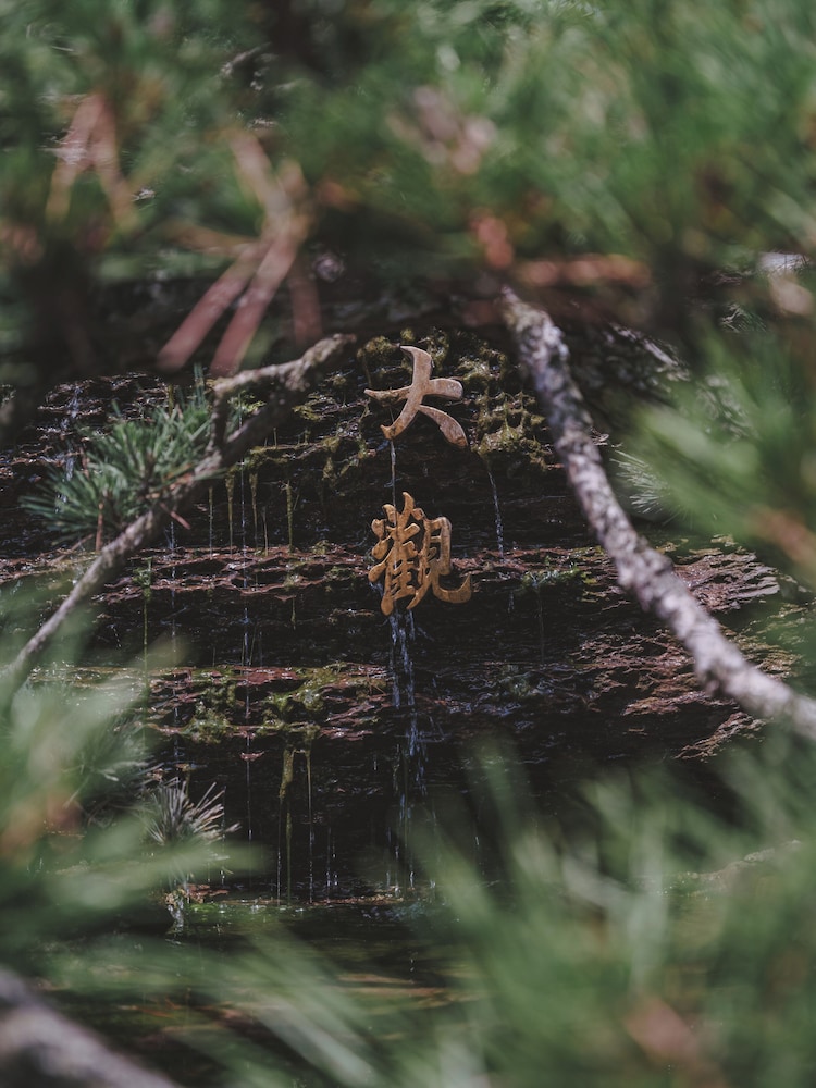 Grand Dongshan in Shaoxing, People's Republic of China