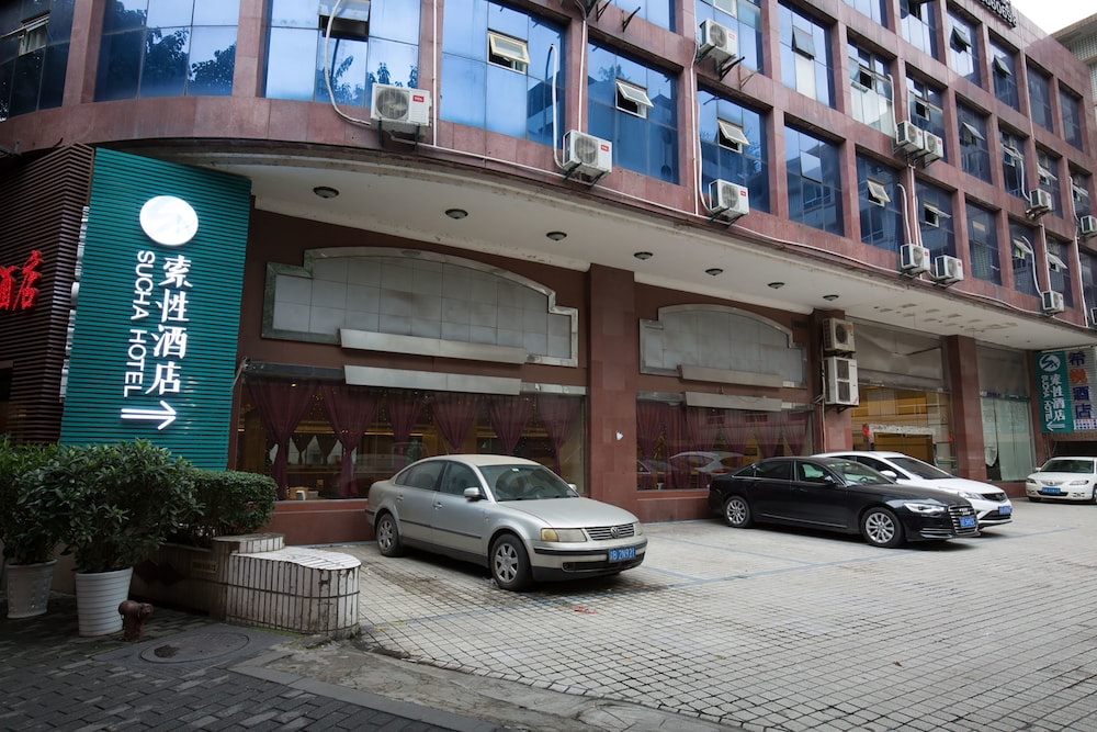 Yuhui Hotel - carbon neutral hotel in Chongqing