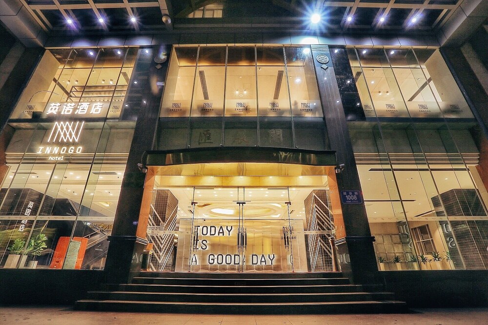 Innogo Hotel - last minute hotel in Shenzhen