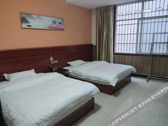 Yutian Hotel — hotel in Daojiang
