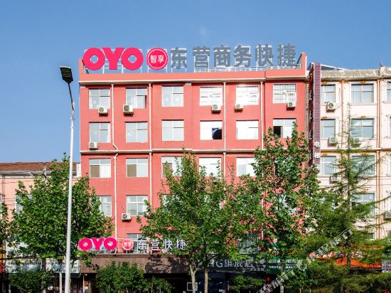 Zhoukou dongying business fast in Xiguan, People's Republic of China