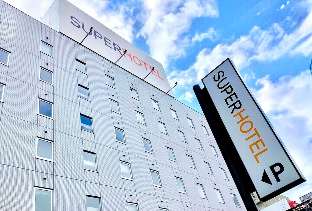 Super Hotel Kitami - carbon neutral hotel in Kitami