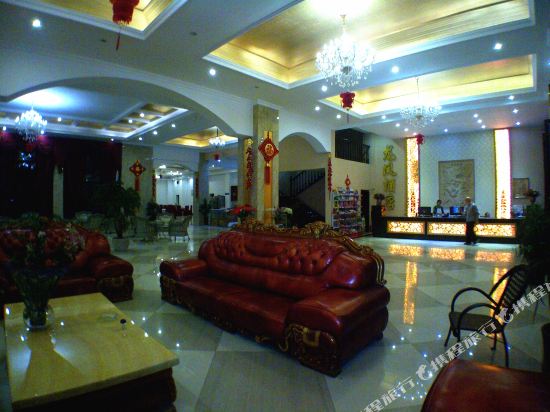 Longfeng Hotel - carbon neutral hotel in Leshan