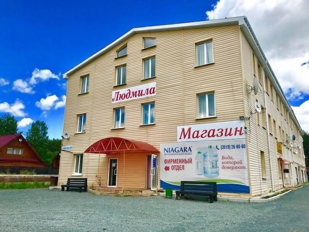 Hotel Lyudmila in Abzakovo, Russia