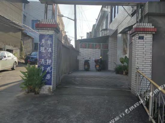 Hbl Hotel — hotel in Qingzhou