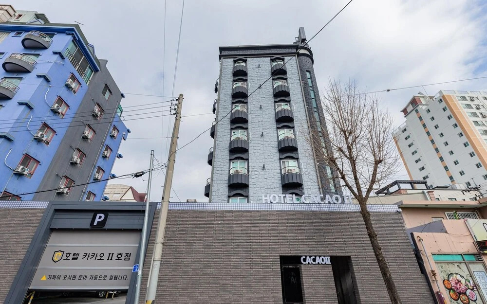 Daejeon Yongmun Cacao in Daejeon, South Korea