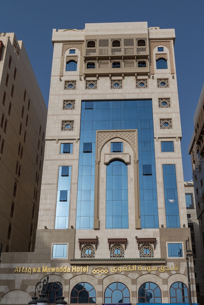 Mawaddah Al Taqwa - carbon neutral hotel in Medina