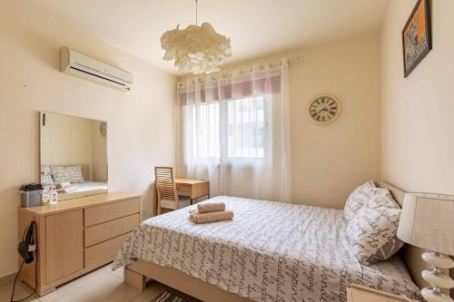 Lovely Bedroom in shared apartment Oroklini