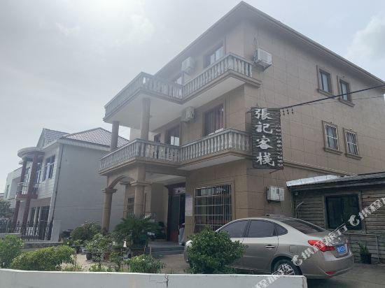 Zhangji Inn in Menghai, People's Republic of China