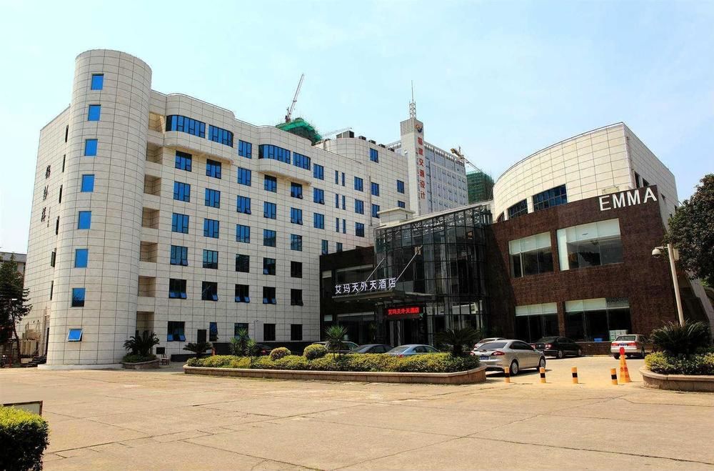 Emma Hotel Fuzhou — hotel in Fuzhou