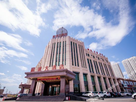Hecheng Hotel in Suizhong, People's Republic of China