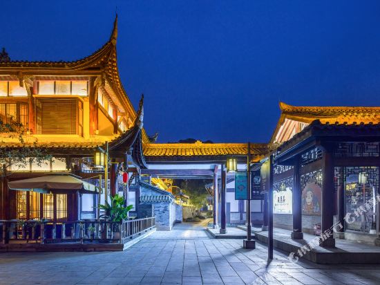 Jinye Chanyi Vacation Hotel in Leshan, People's Republic of China