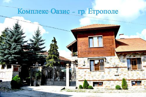 Complex Oazis - carbon neutral hotel in Etropole