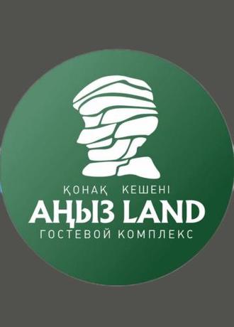 Anyz Land in Bayanaul, Kazakhstan