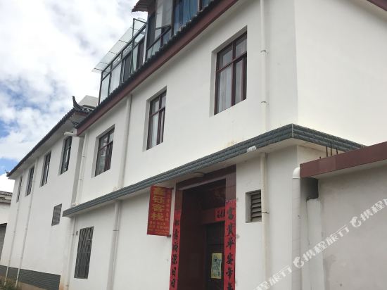 Xinyu Inn in Yulong, People's Republic of China