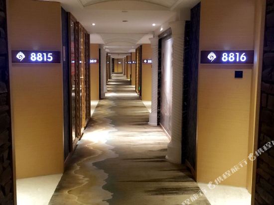 Tianyuhotel - carbon neutral hotel in Quzhou