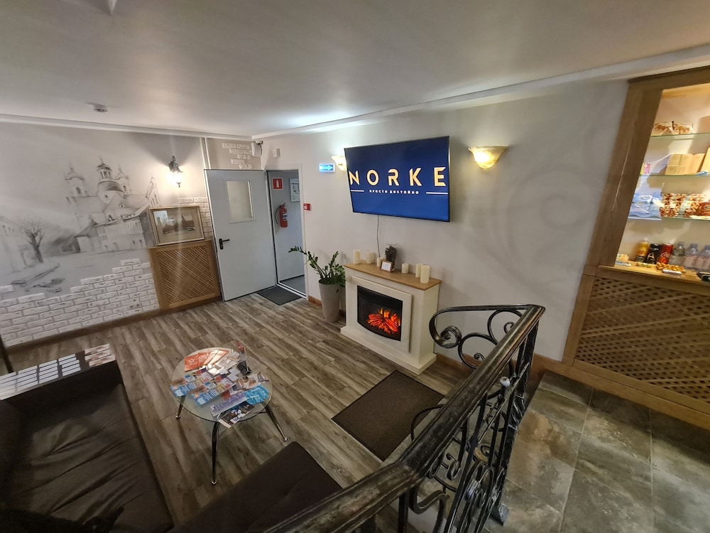 Norke Prime Kitay gorod - last minute hotel in Moscow